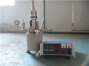 不銹鋼氫化反應釜