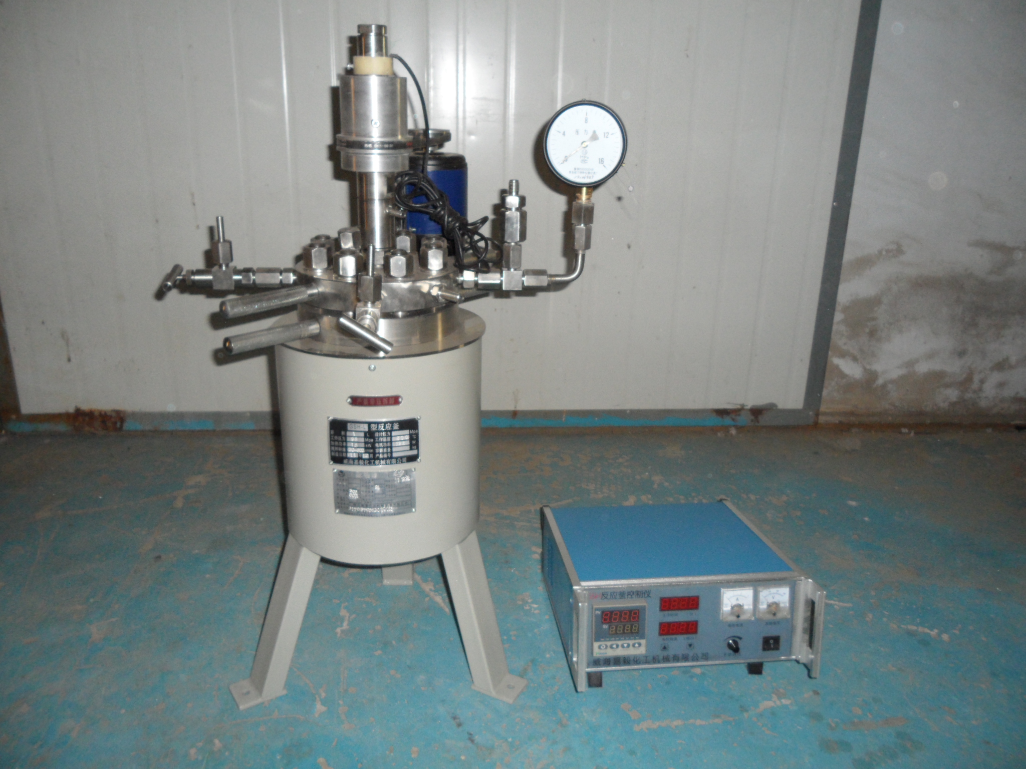 實驗室磁力反應釜