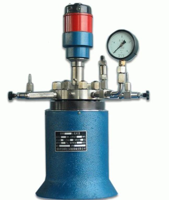 磁力攪拌反應釜